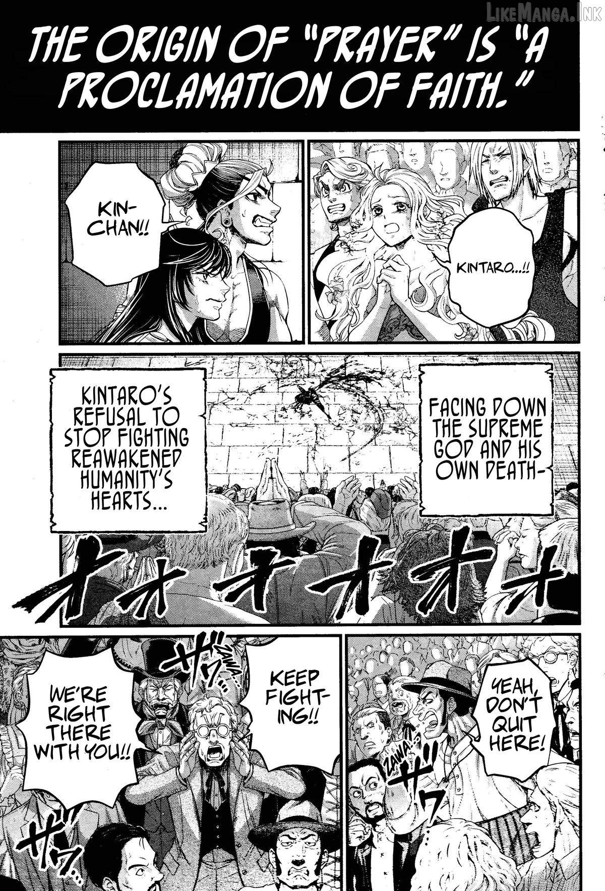 Record Of Ragnarok, Chapter 125 image 11